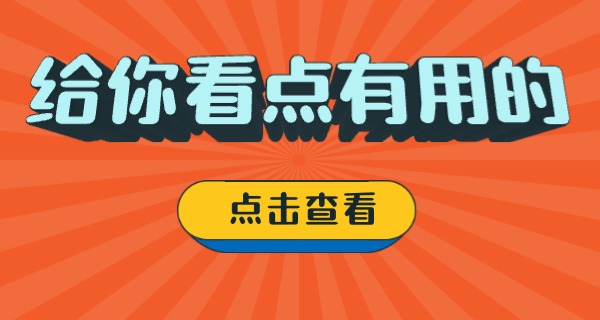 挖 机培训班报名