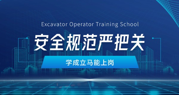 中职都学什么科目和技能-中职学科目和技能