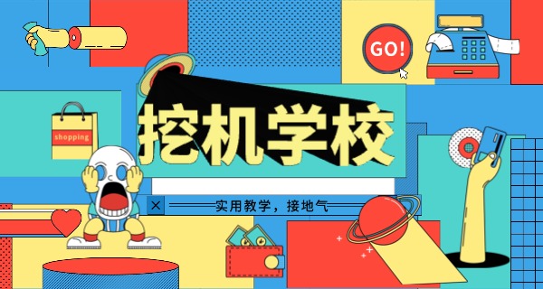 中职女生什么专业就业前景好-中职女生就业好专业